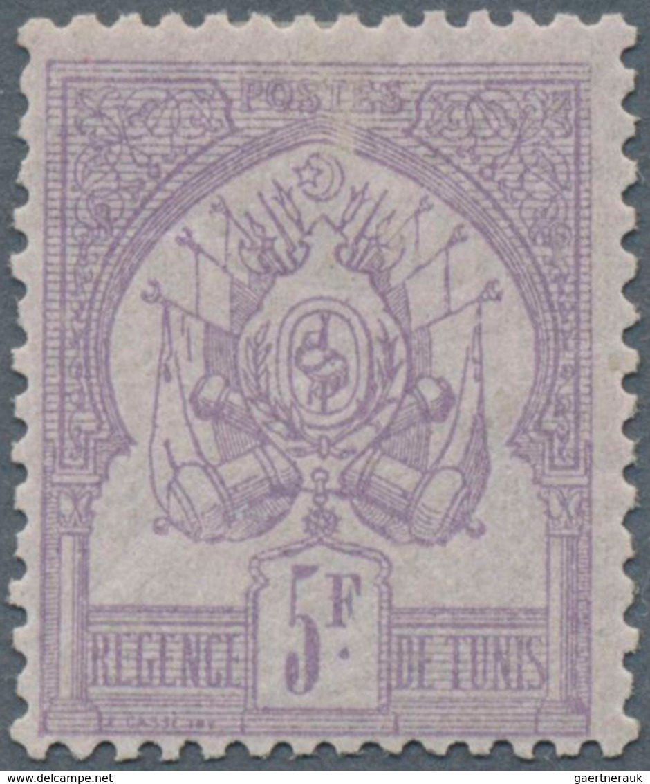 12555 Tunesien: 1888, 5 Fr. Violet On Lilac "Coat Of Arms On A Smooth Ground", Mint LH Very Fine, Singed. - Tunesien (1956-...)