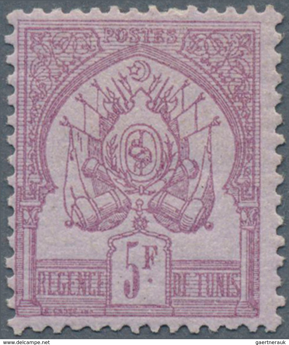 12556 Tunesien: 1888, 5 Fr. Violet On Lilac "Coat Of Arms On A Smooth Ground", Mint LH Very Fine, Singed. - Tunisie (1956-...)