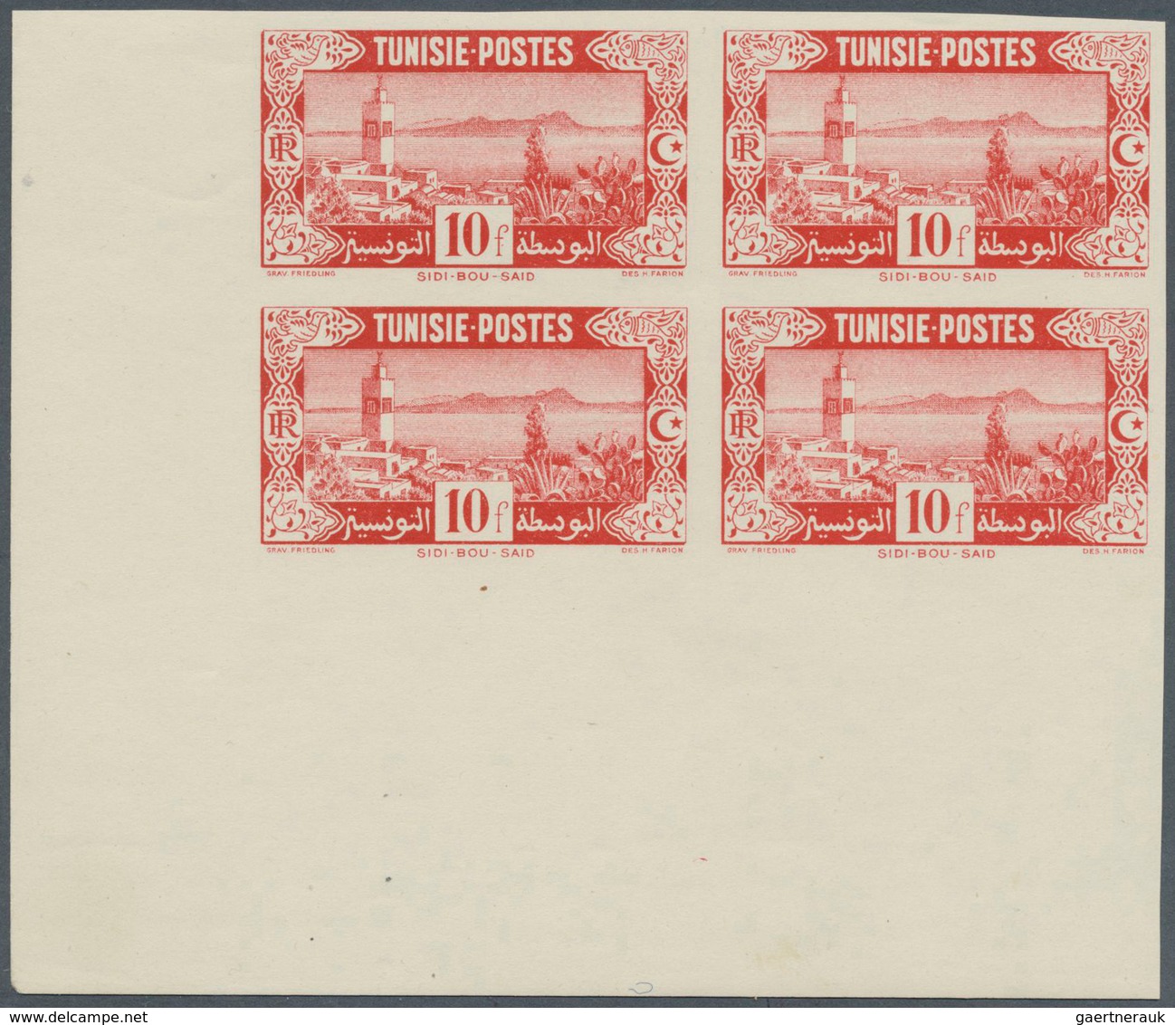 12585 Tunesien: 1945. Complete Set "Pour Nos Combattants" (4 Values) In IMPERFORATE CORNER BLOCKS Of 4 WIT - Tunesien (1956-...)