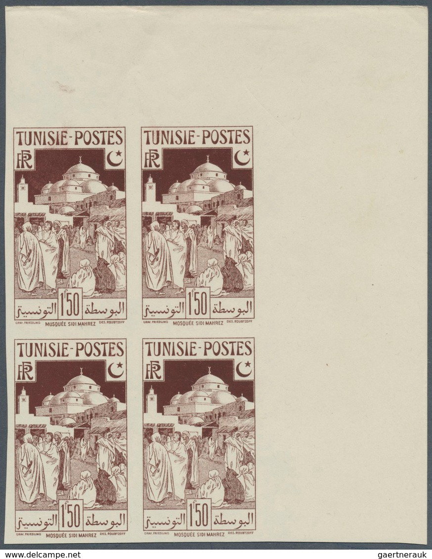 12585 Tunesien: 1945. Complete set "Pour nos Combattants" (4 values) in IMPERFORATE CORNER BLOCKS of 4 WIT