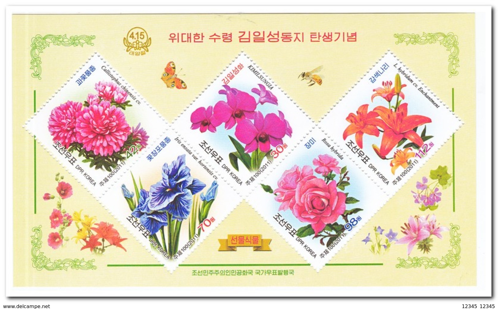 Noord Korea 2011, Postfris MNH, Flowers - Korea (Noord)