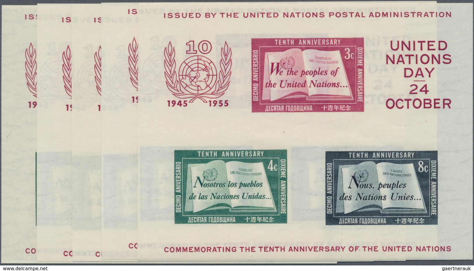 12699 Vereinte Nationen - New York: 1955, Ten Souvenir Sheets In Type II, Mint Never Hinged, Fresh And Fin - Autres & Non Classés