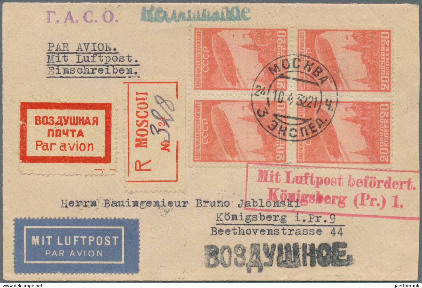 12864 Flugpost Europa: 1932: Sowjetunion/ Zeppelin Sondermarken (20 Kop) Im Viererblock Auf Luxus-Reco-Flu - Autres - Europe