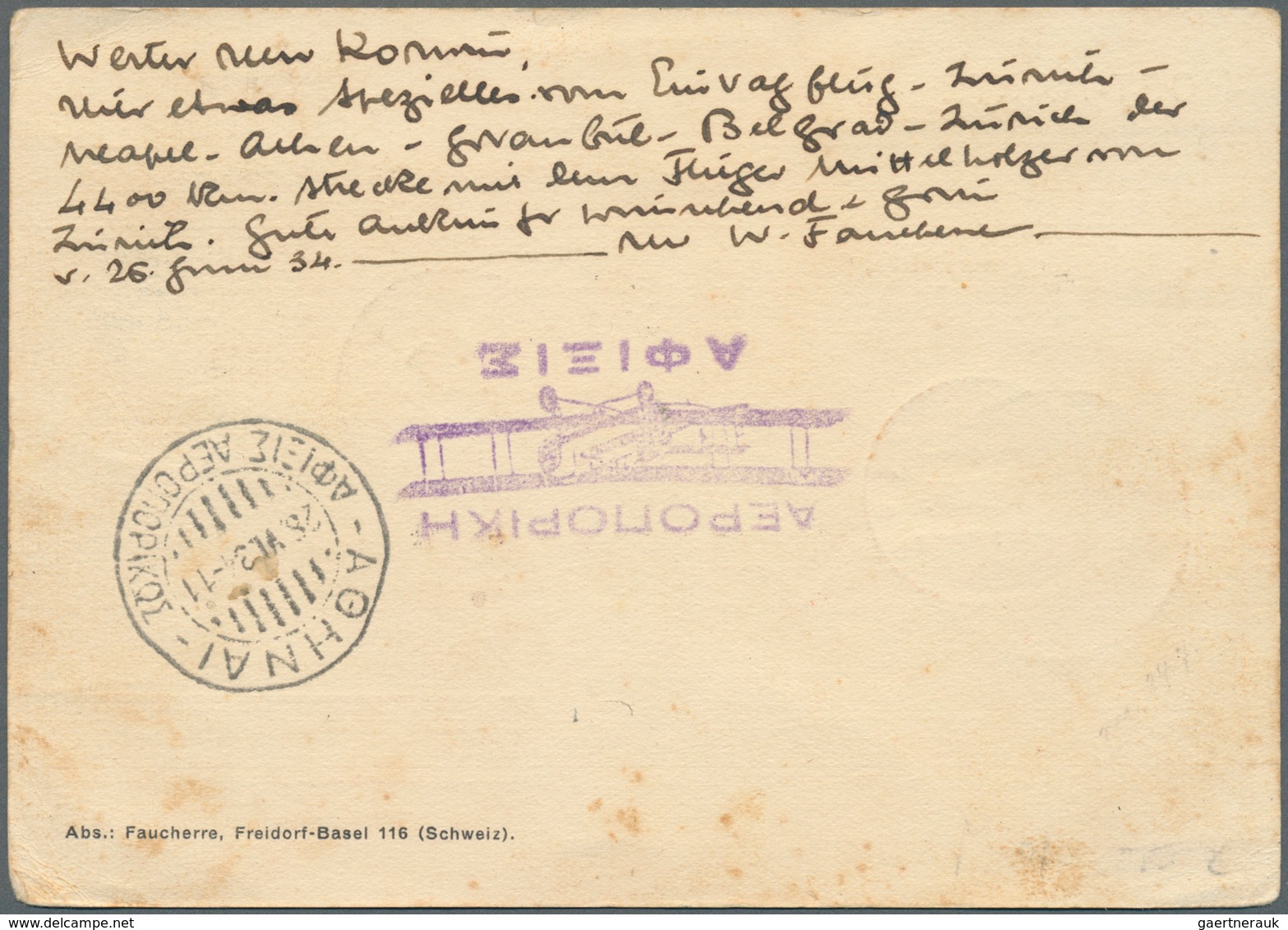 12873 Flugpost Europa: 1934, LIECHTENSTEIN, Swissair Balkanflug Zürich-Athen Auf Karte (leicht Fleckig), L - Autres - Europe