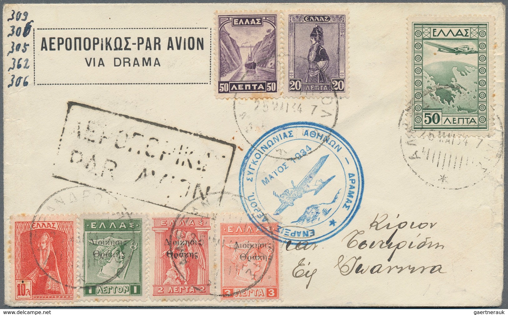 12874 Flugpost Europa: 1934, First Flight Athens-Drama With Blue Cachet On Front And Green Aviation Label - Autres - Europe