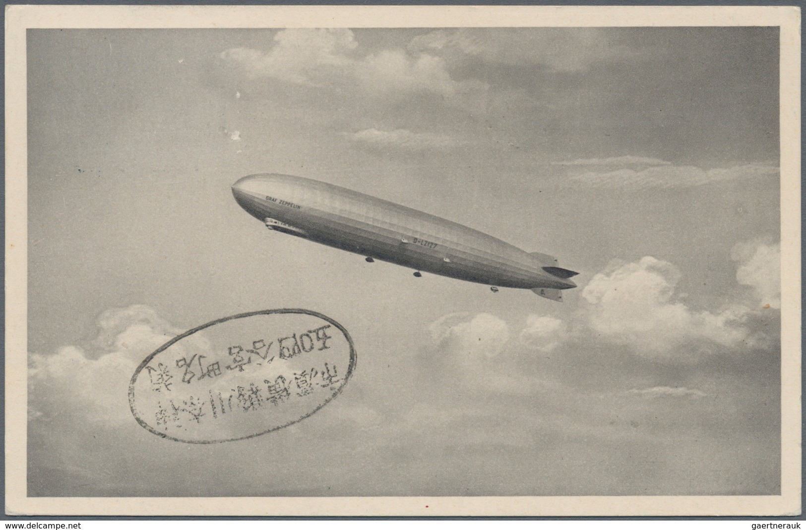 12989 Zeppelinpost Deutschland: 1929: WELTRUNDFAHRT 16.8.1929: Bordpostkarte FHFN-Tokio, Mi 423 Mit Kleine - Luft- Und Zeppelinpost