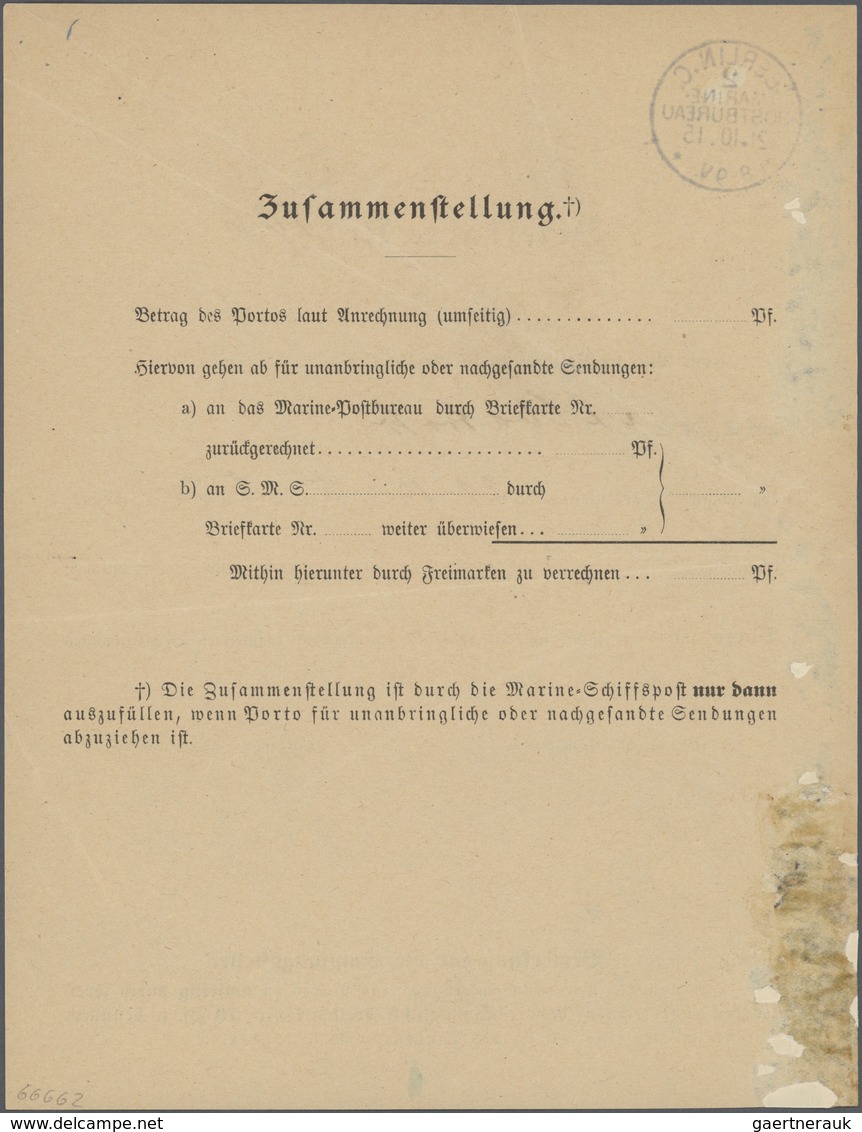 13281 Deutsche Schiffspost - Marine: 1915 Formular "Briefkarte Nr....SMS" (hs.Albatros) M. Post-o "Berlin - Autres & Non Classés