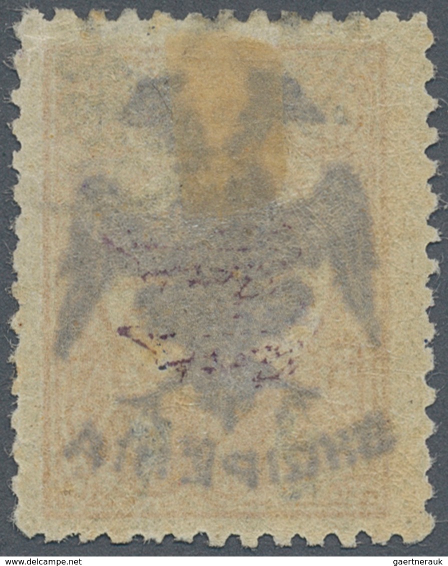 13314 Albanien: 1913, Double Headed Eagle Overprints, 2 Pa. On 5 Pa. Ocher, Neatly Cancelled. A Scarce Sta - Albanie