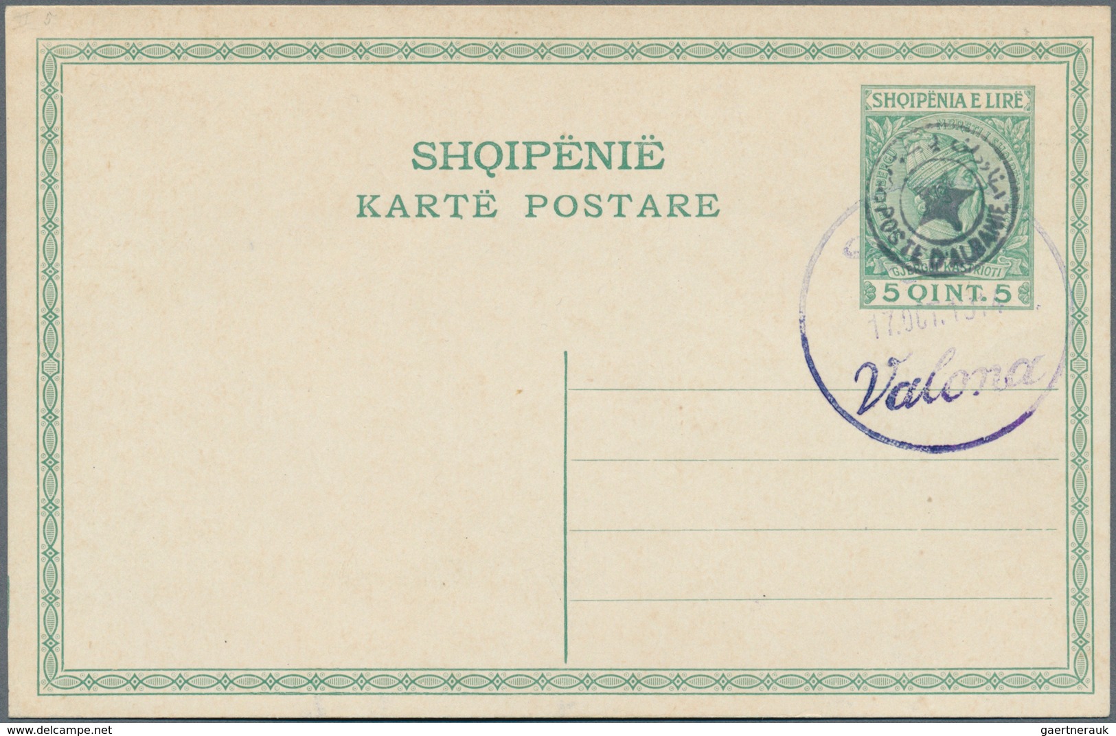 13344 Albanien - Lokalausgaben: 1914, VALONA: 5 Q. Green Postal Stationery Card With Double Circle Ovp "PO - Albanien