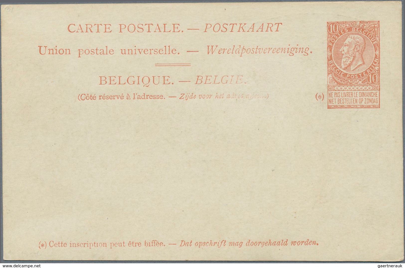 13427 Belgien - Ganzsachen: 1893, 10 C Red-brown Leopold II. Psc With Private Printed Illustration Of "HOT - Sonstige & Ohne Zuordnung