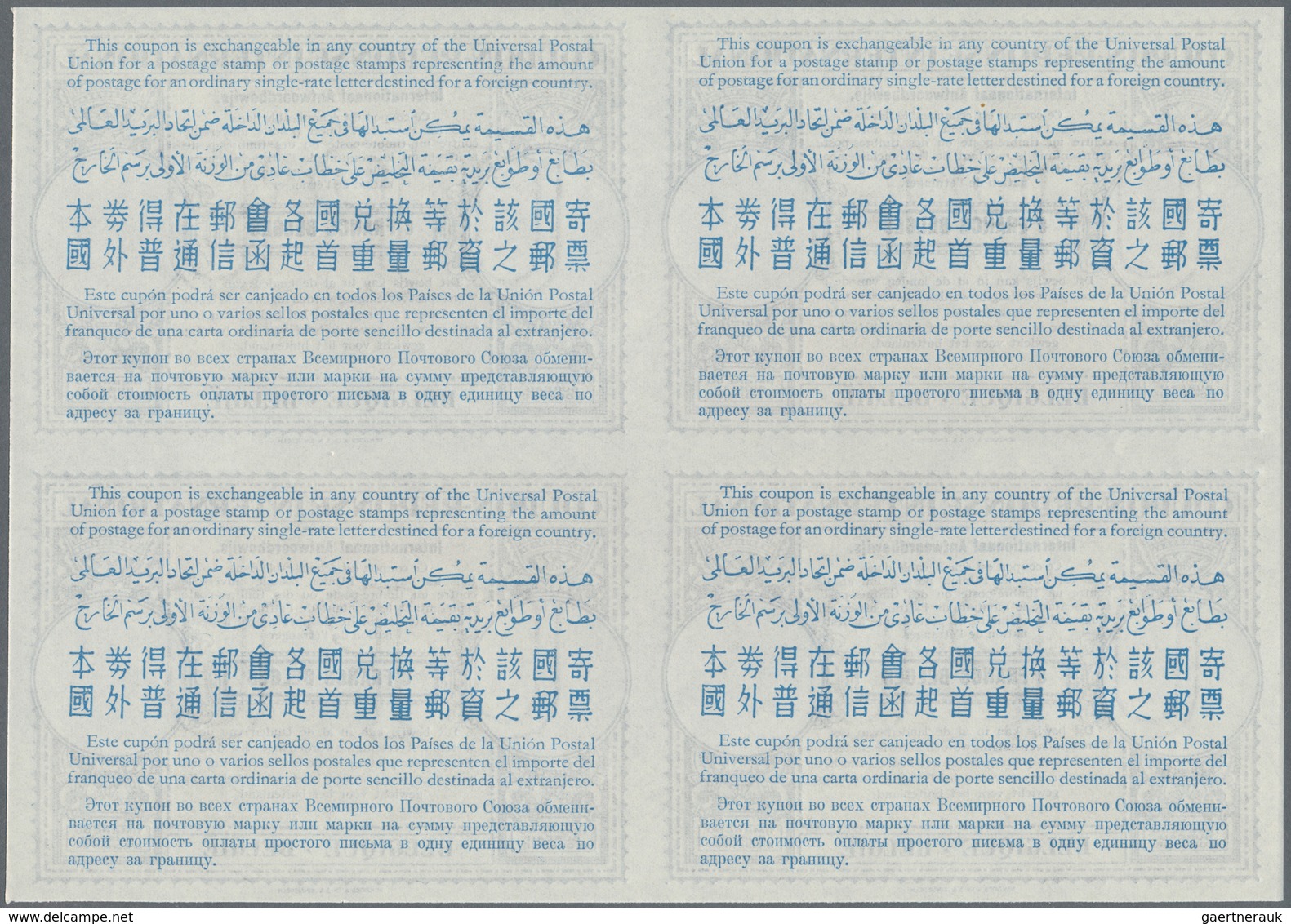 13432 Belgien - Ganzsachen: 1948/1953. Lot Of 2 Different Intl. Reply Coupons (London Type) Each In An Unu - Sonstige & Ohne Zuordnung