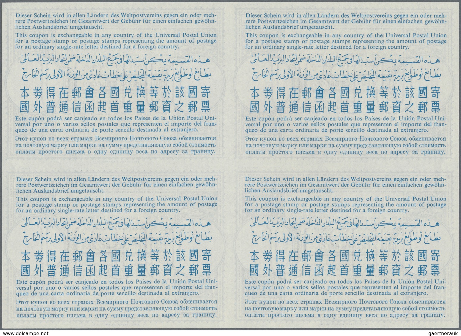 13432 Belgien - Ganzsachen: 1948/1953. Lot Of 2 Different Intl. Reply Coupons (London Type) Each In An Unu - Sonstige & Ohne Zuordnung