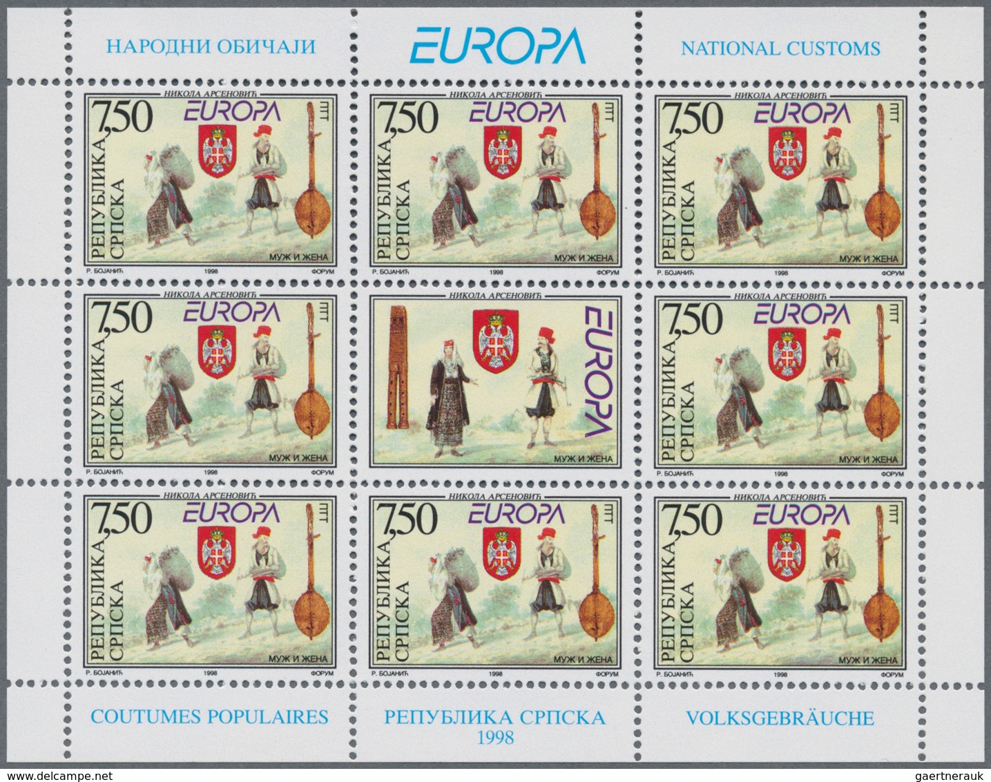 13444 Bosnien Und Herzegowina - Serbische Republik: 1997/1998; 2000, All Europa Issues Of These Years In L - Bosnie-Herzegovine