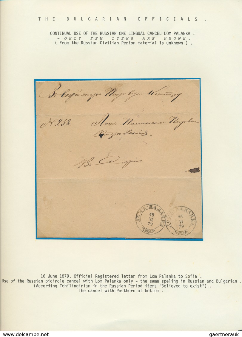 13453 Bulgarien: 1879, Registered Official Letter From Lom Palanka To Sofia, Clearly Oblit. By Two Strikes - Briefe U. Dokumente