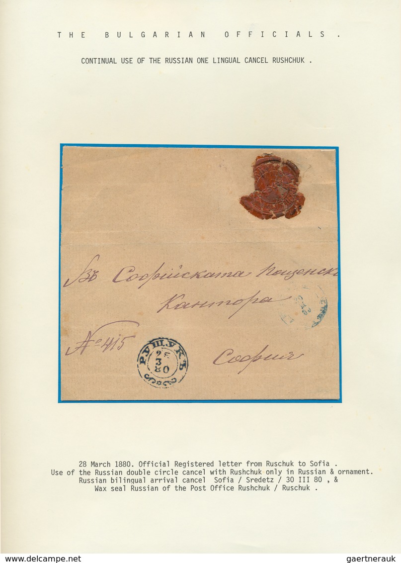 13454 Bulgarien: 1880, 28 March, Large Part Of Registered Official Cover From Ruschuk (Russe) To Sofia, Cl - Lettres & Documents