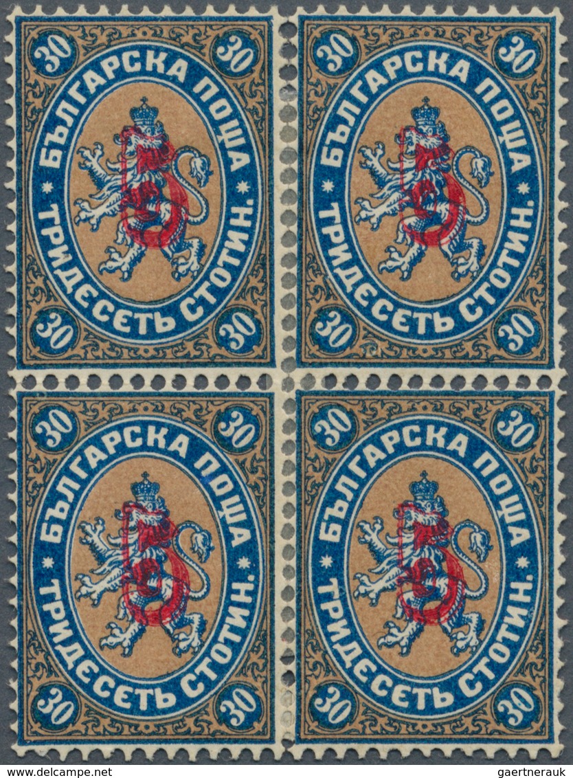 13456 Bulgarien: 1884, 5 On 30st. Blue/brown, Typographic Overprint, "block Of Four" (vertically Separated - Briefe U. Dokumente