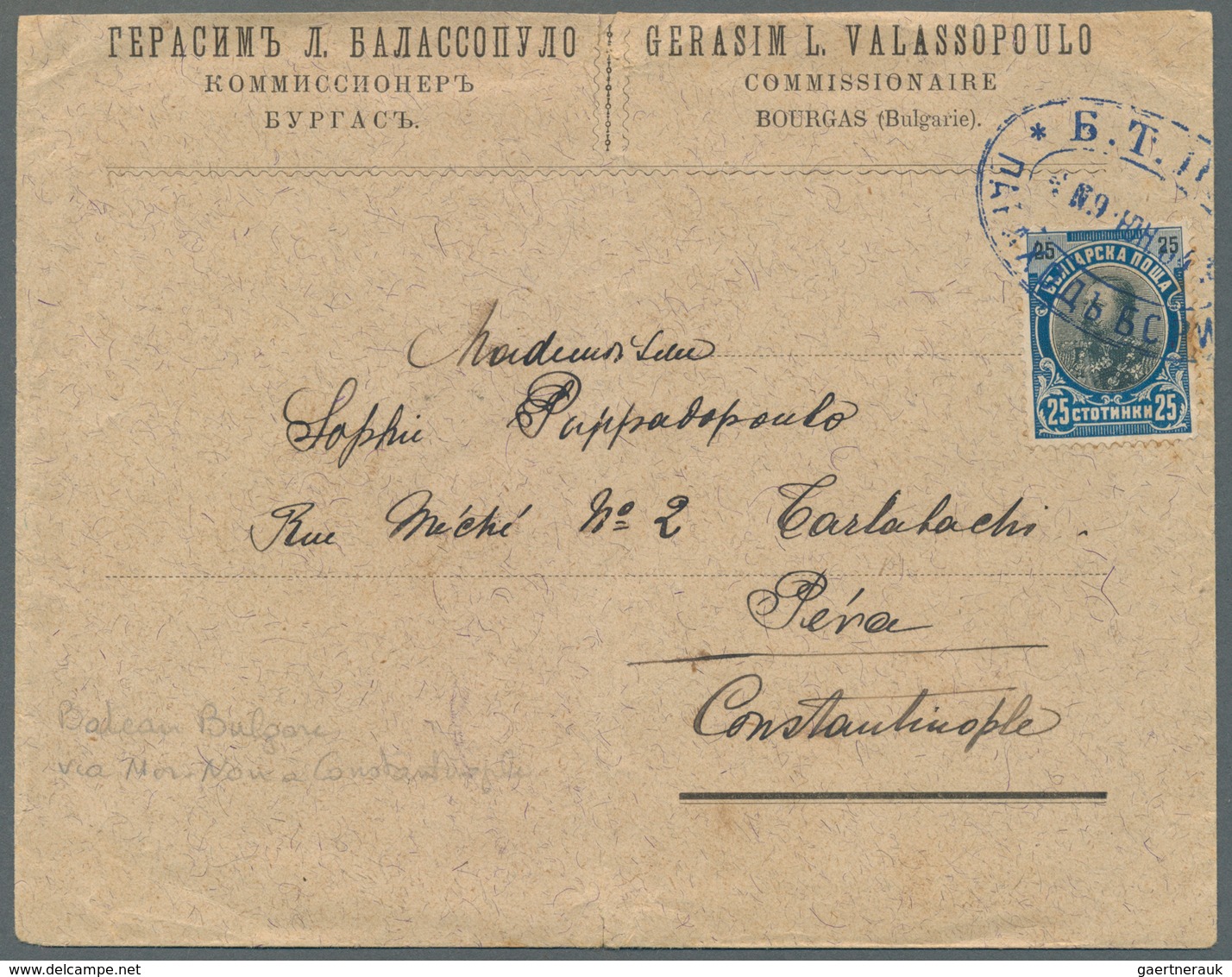 13461 Bulgarien: 1904 Cover To Constantinopel, Franked With 25 S Tsar Ferdinand Issue, Prepaying Th UPU Le - Lettres & Documents