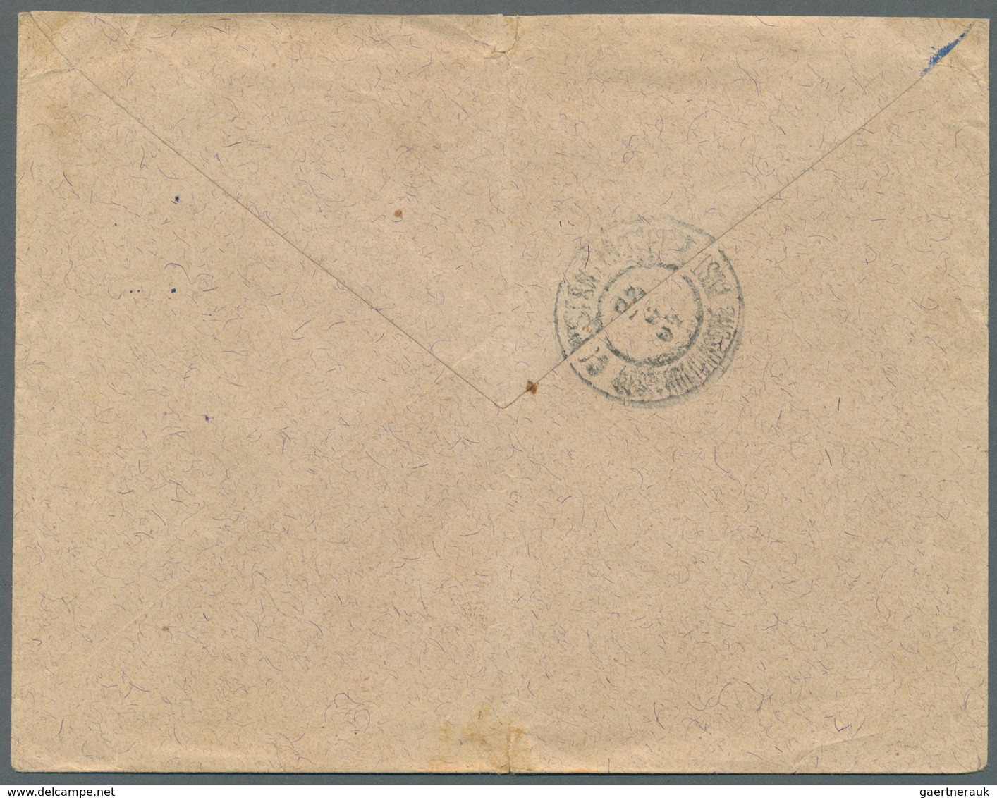 13461 Bulgarien: 1904 Cover To Constantinopel, Franked With 25 S Tsar Ferdinand Issue, Prepaying Th UPU Le - Lettres & Documents