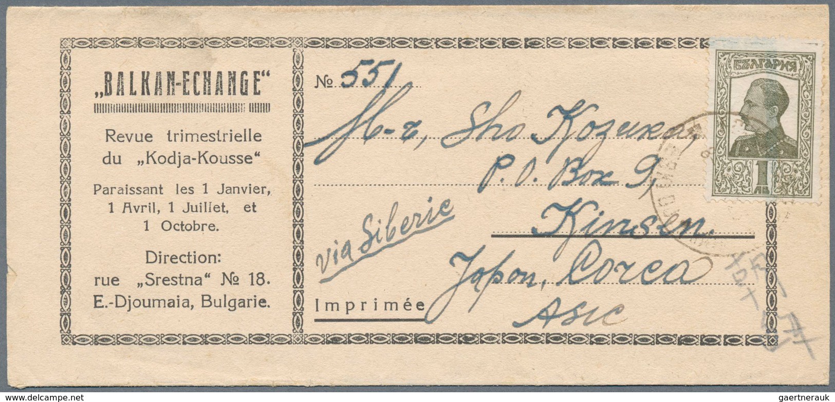 13465 Bulgarien: 1925, 1 L Grey-olive Boris III., Single Franking On Wrapper From E.Djoumaia, 8.(..)25, Se - Lettres & Documents