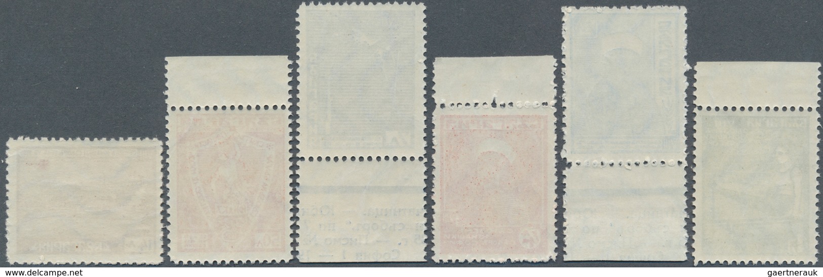 13469 Bulgarien: 1935, Postfrischer Luxus-Randsatz "Kongress Des Sportverbandes 'JUNAK' - Sofia" Mit Rand, - Briefe U. Dokumente