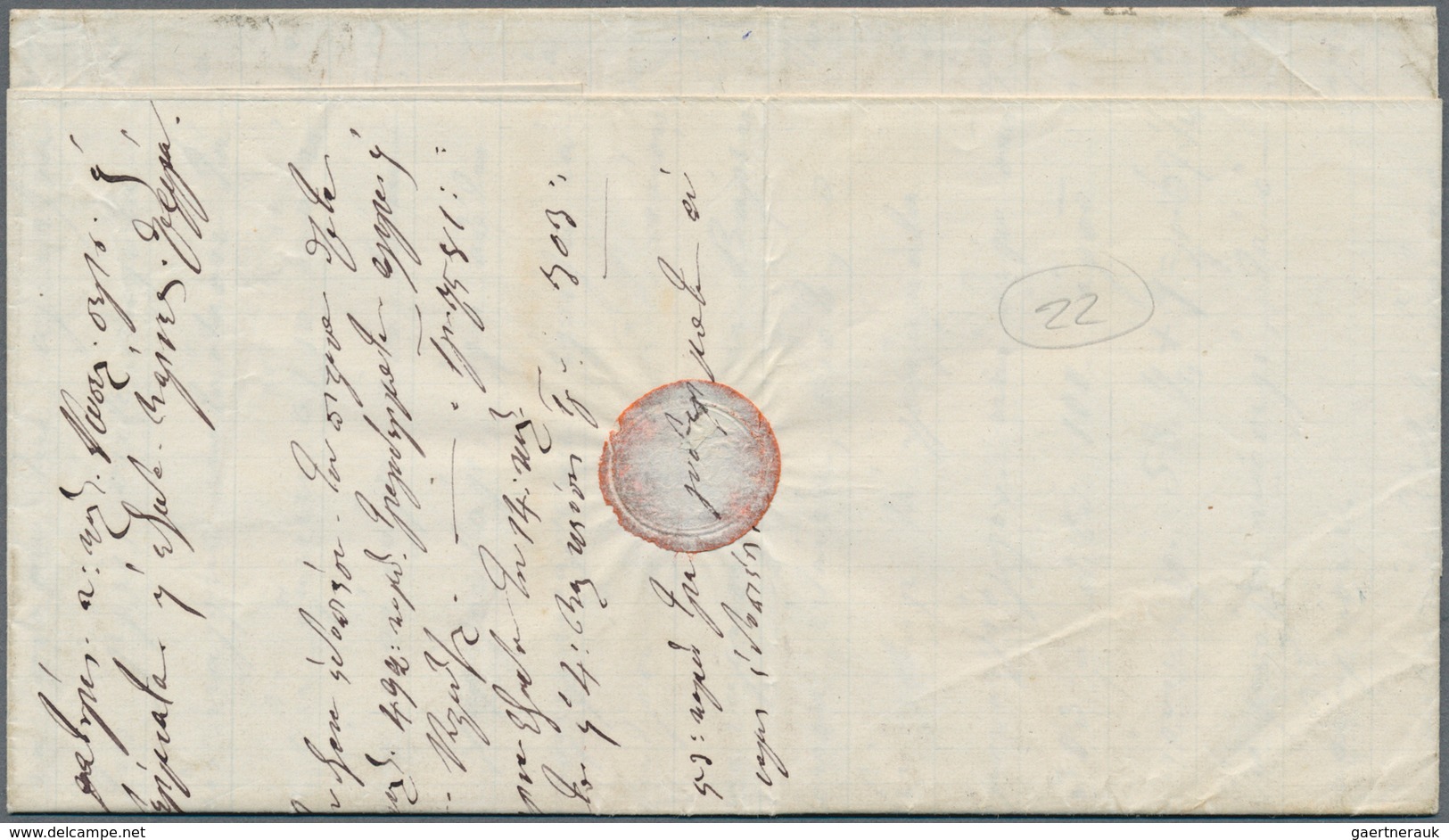 13471C Bulgarien - Stempel: 1872, Folded Envelope From Constantinople To Tirnova Bulgaria, 1 Pia. Yellow An - Autres & Non Classés