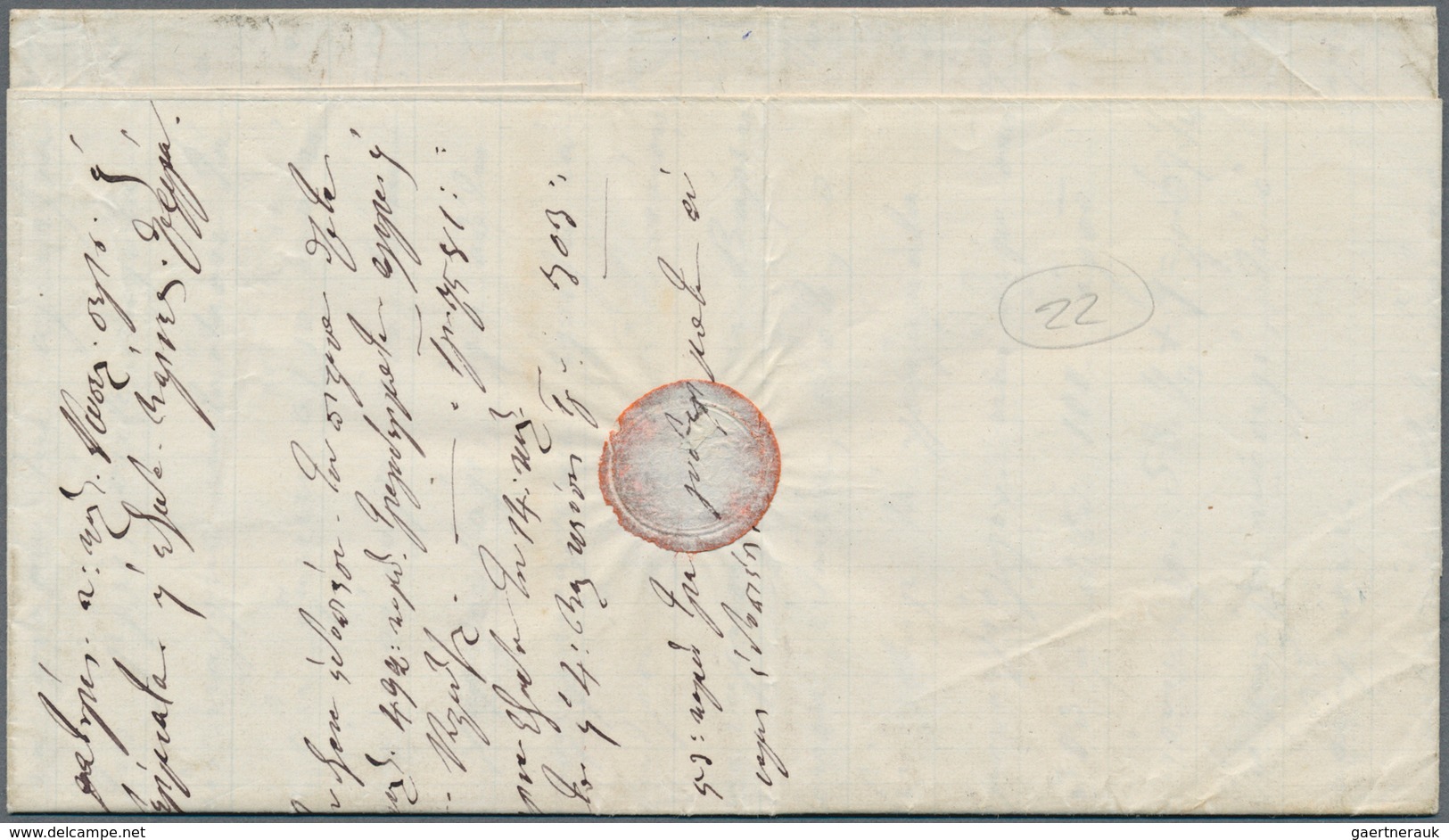 13471C Bulgarien - Stempel: 1872, Folded Envelope From Constantinople To Tirnova Bulgaria, 1 Pia. Yellow An - Sonstige & Ohne Zuordnung