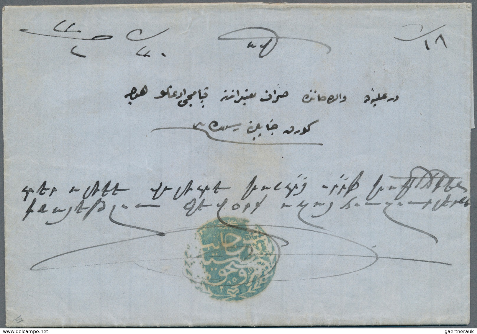 13471K Bulgarien - Stempel: 1859, Prefilatelic Mail, Folded Envelope From ROUSTSCHOUK Bulgaria To Constanti - Autres & Non Classés