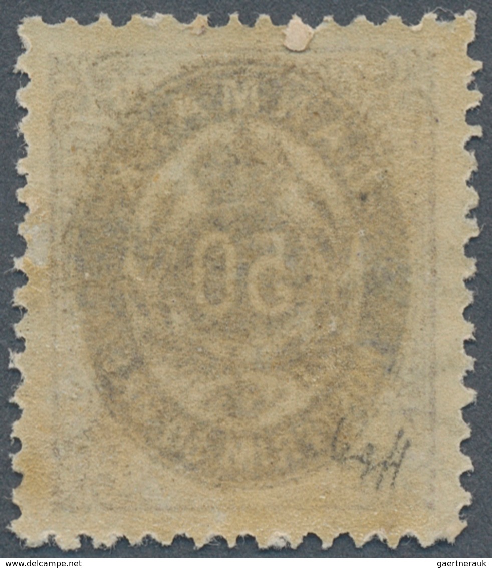 13488 Dänemark: 1875, 50 Öre Violet-blue And Brown, Perf. 14 : 13 1/2, First Printing, Mint With Full Orig - Lettres & Documents