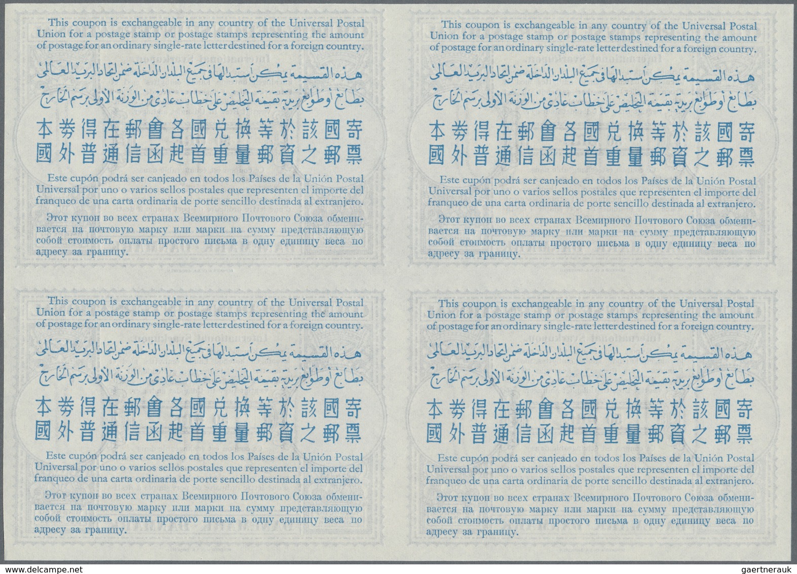 13499 Dänemark - Ganzsachen: 1948/1952. Lot Of 2 Different Intl. Reply Coupons (London Type) Each In An Un - Ganzsachen