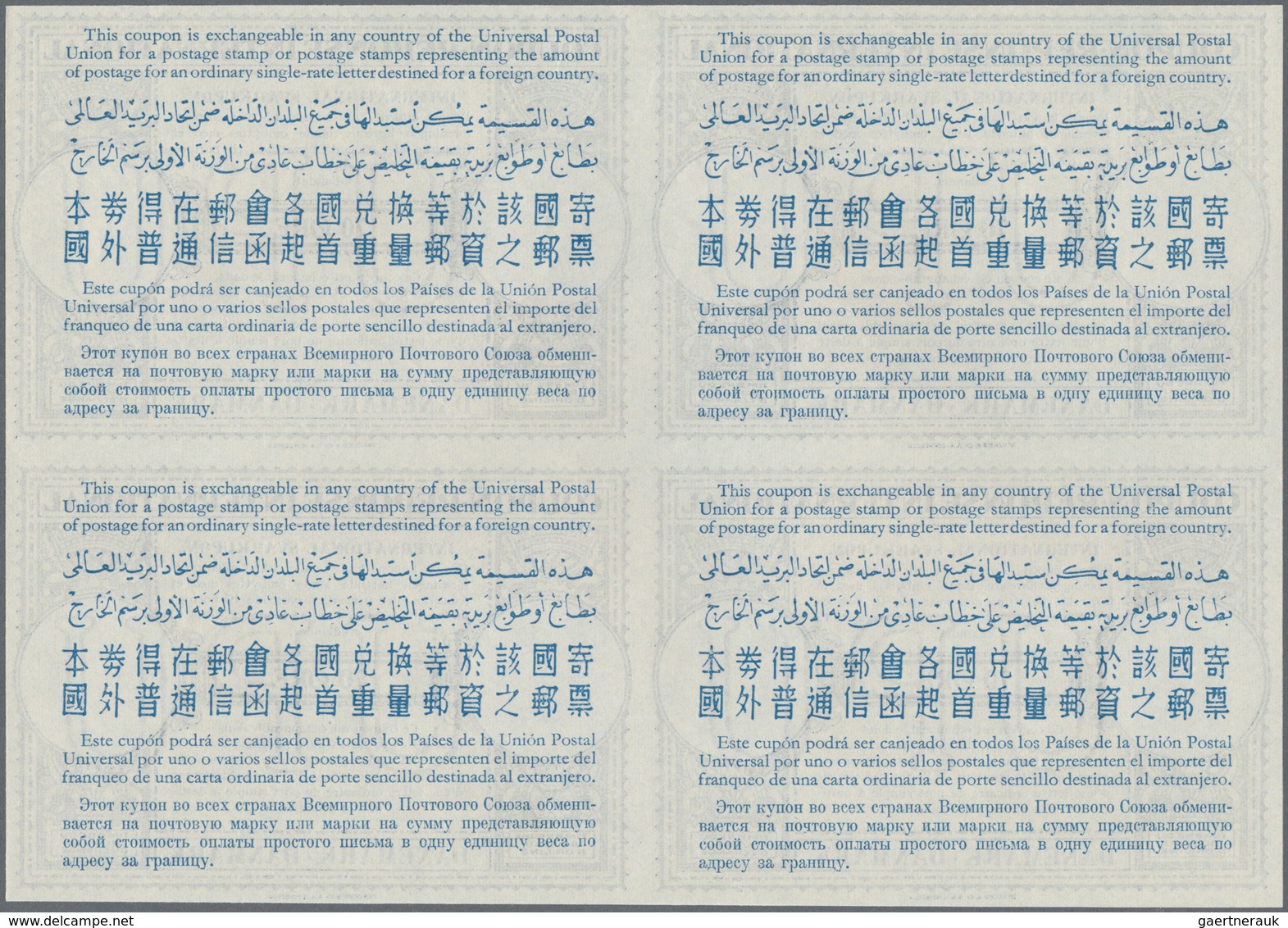 13499 Dänemark - Ganzsachen: 1948/1952. Lot Of 2 Different Intl. Reply Coupons (London Type) Each In An Un - Entiers Postaux