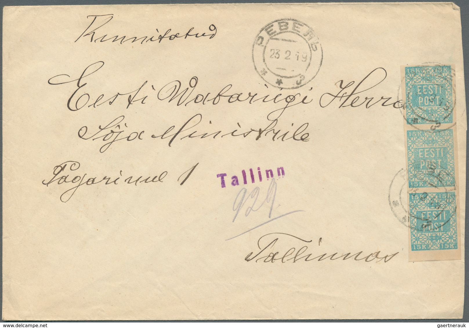 13506 Estland: 1919, 15 K Blue First Issue Stripe Of Three On Registered Local Letter In Reval/Tallin (to - Estland