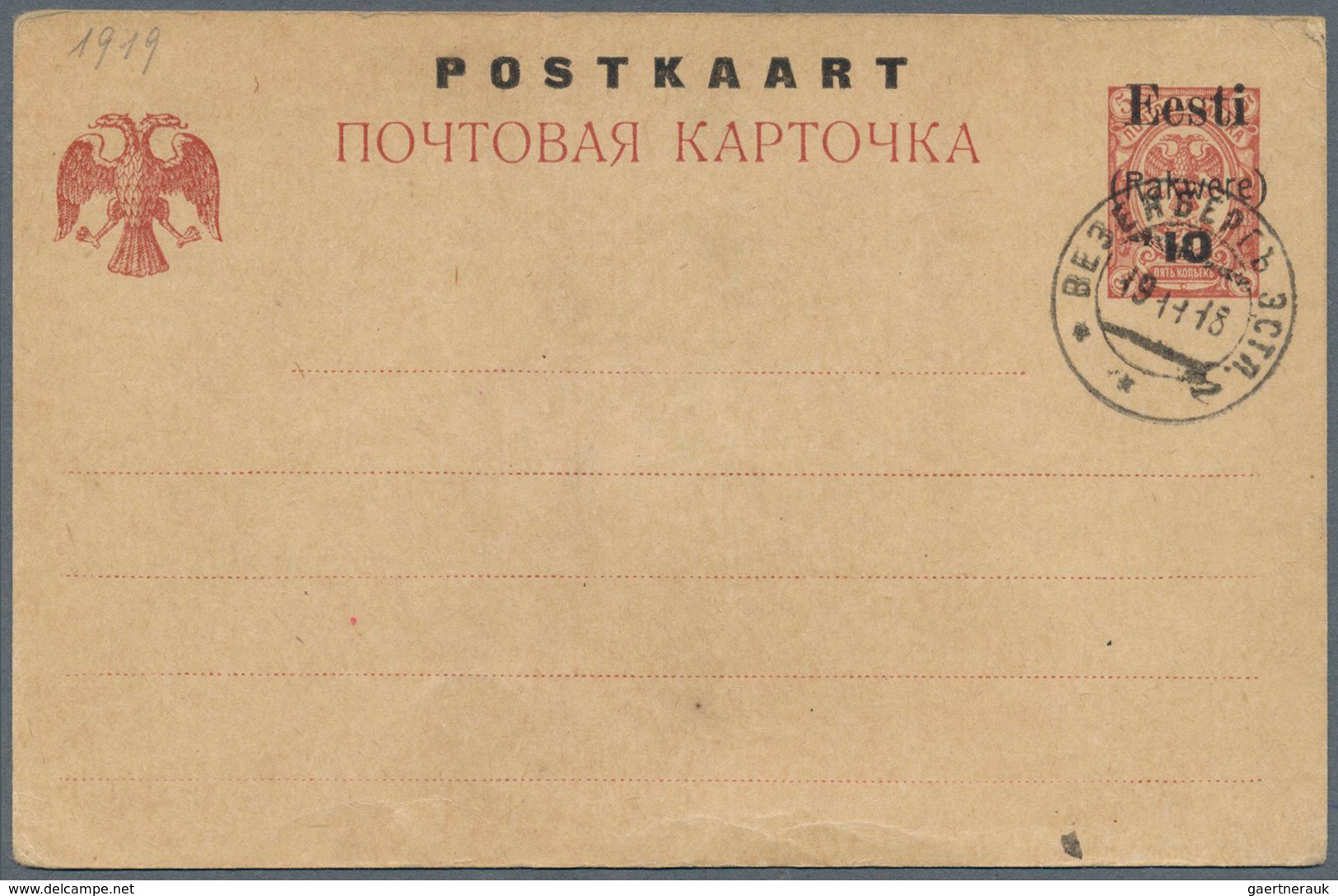 13527 Estland - Lokalausgaben: Rakwere (Wesenberg): 1918, Local Stationery Card With Overprinted Value "10 - Estonie