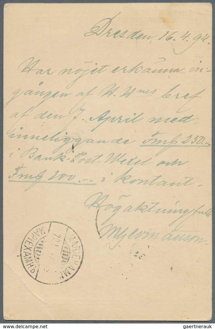 13538 Finnland - Alandinseln: 1894 Incoming Mail: German Postal Stationery Card 10pf. Used From Dresden To - Aland