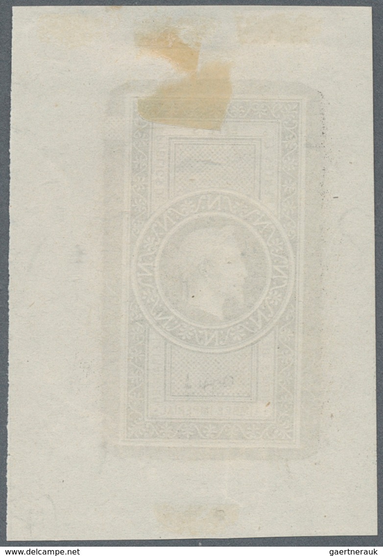 13624 Frankreich: 1863-70 Napoleon Laureated (Emission Empire Lauré), Unadopted Essay For A 5f. Revenue St - Gebraucht