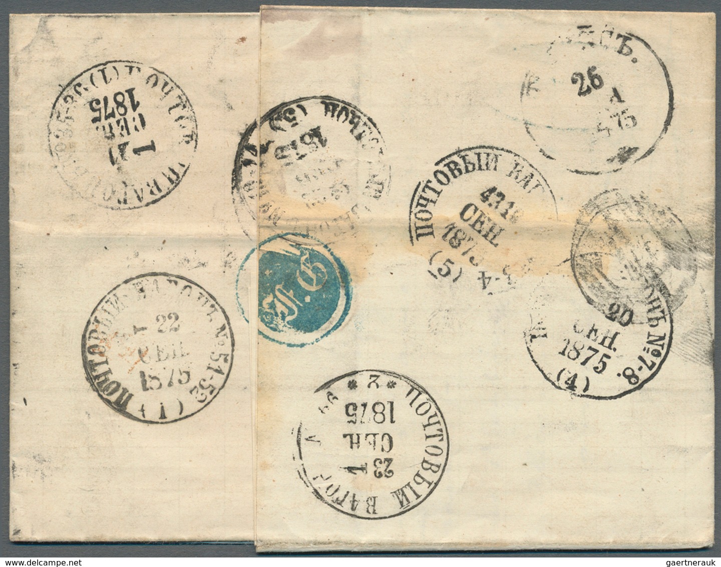 13654 Frankreich: 1875, Folded Letter With Horizontal Pair Of Perforated 25 C Ceres From Bordeaux To POTI - Gebraucht