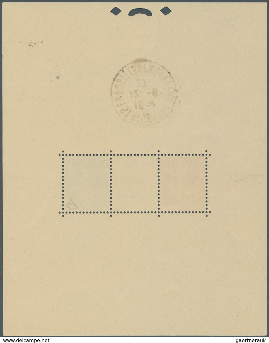 13727 Frankreich: 1927, Blockausgabe 'Ausstellung Strasbourg' (110 X 139 Mm) Mit Ausstellungs-Sonderstempe - Gebraucht