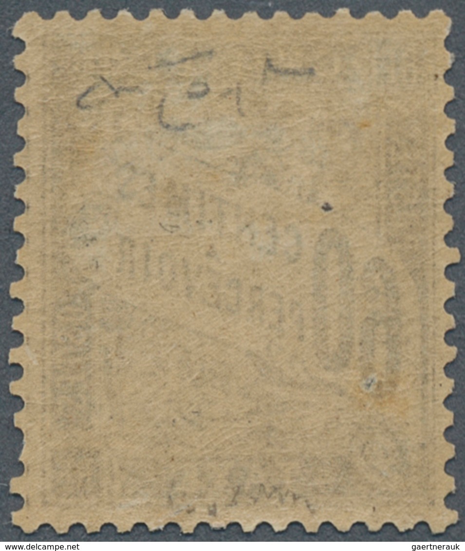 13924 Frankreich - Portomarken: 1881/92. Duval 60c Black. Unused. VF. Signed By Brun. (Dallay 19) - 1859-1959 Briefe & Dokumente