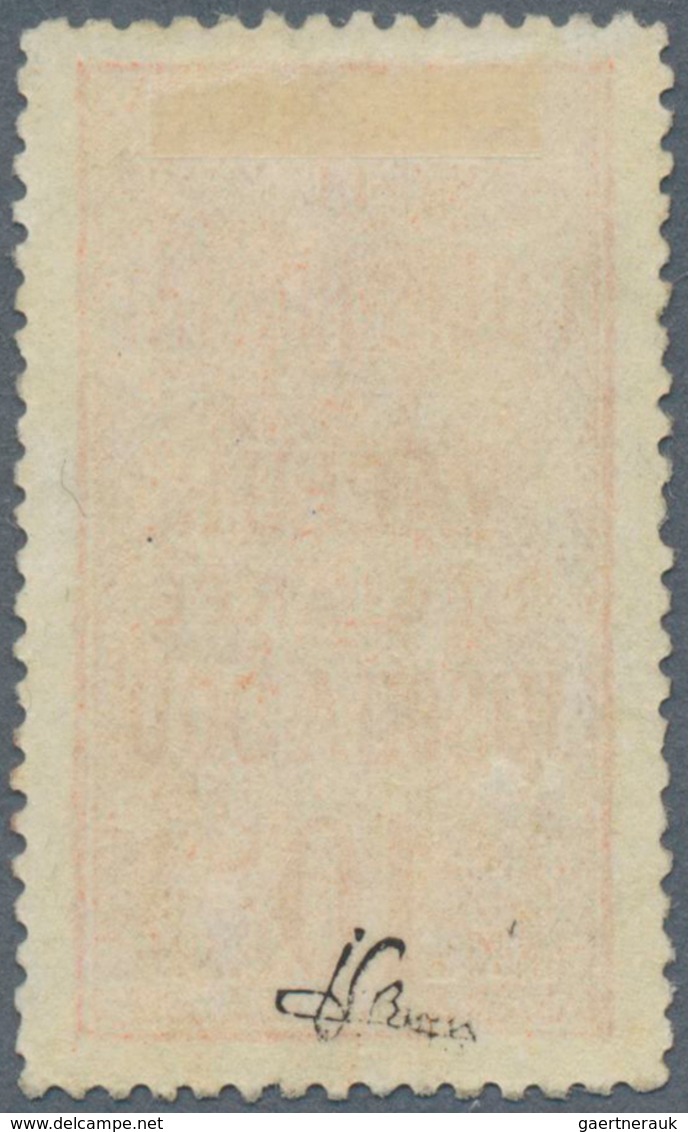 13930 Frankreich - Postpaketmarken: 1892, Postal Parcel Stamp 10 Cent., Red, "Colis Postal Valeur Declaree - Autres & Non Classés