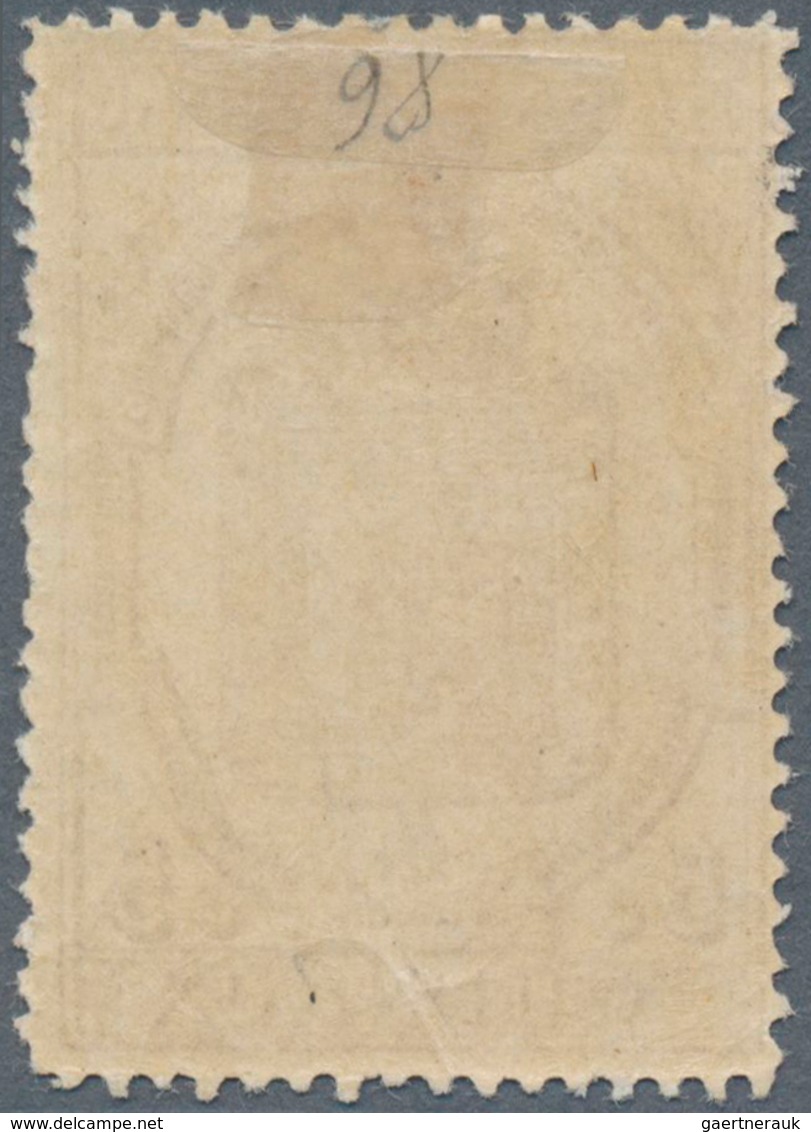 13938 Frankreich - Zeitungsmarken: 1869, Newspaper Stamp 5 C. Purple, Perforated, Having Normal Perforatio - Zeitungsmarken (Streifbänder)