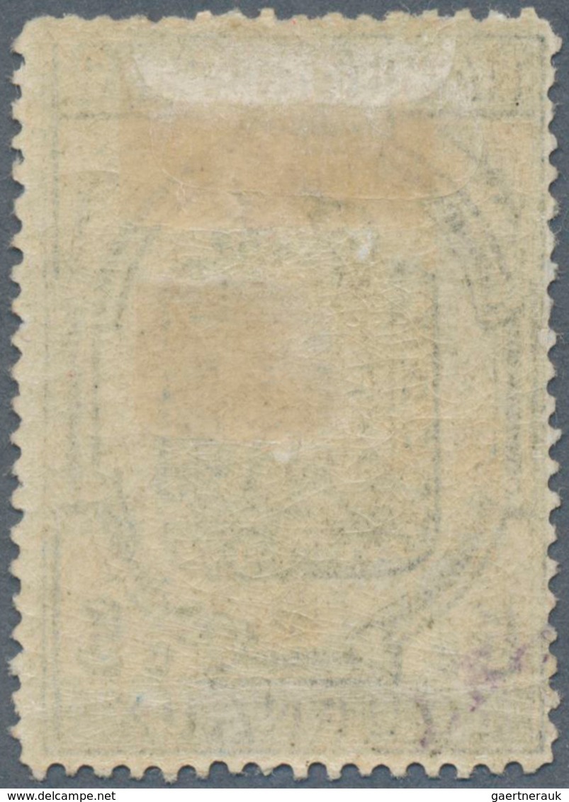 13940 Frankreich - Zeitungsmarken: 1869, Newspaper Stamp 5 C. Blue, Perforated With Normal Perforation, Fi - Journaux