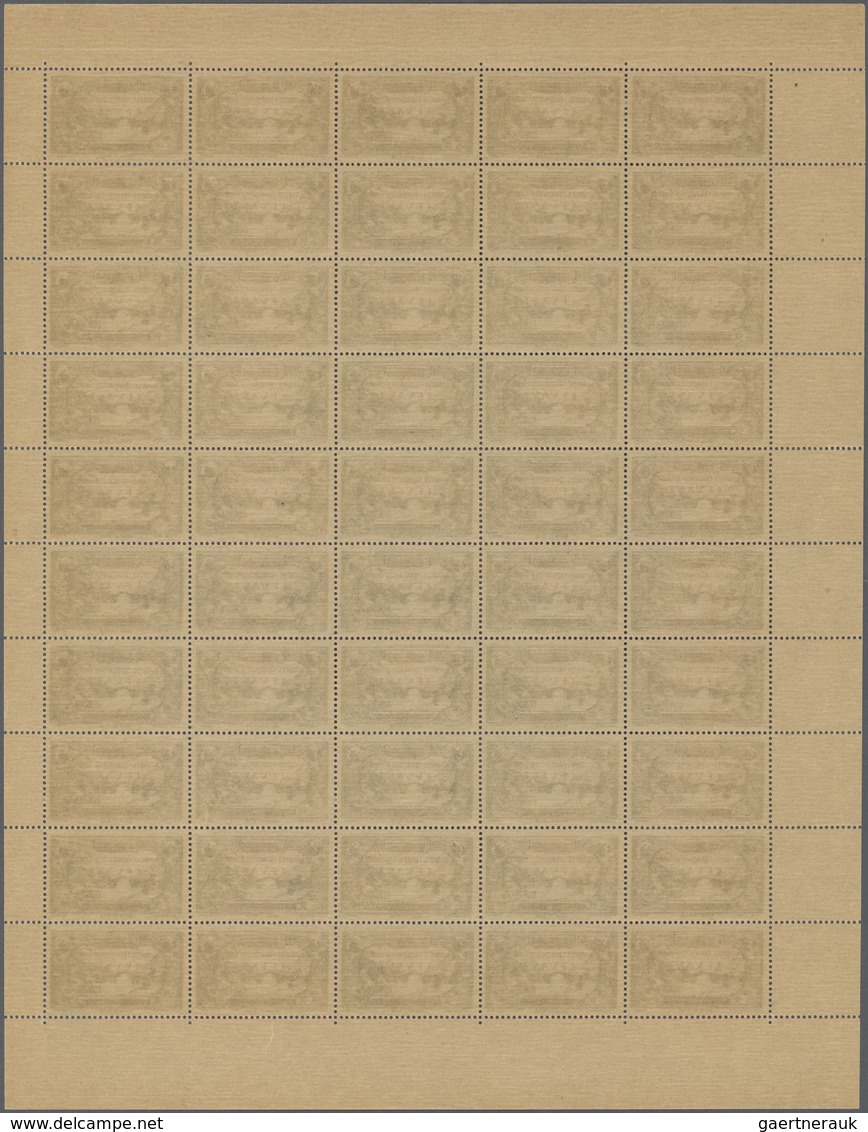 13966 Französische Post In Der Levante: 1942, 1fr. On 5pi. Greenish Blue, Complete Sheet Of 50 Stamps, Unm - Autres & Non Classés