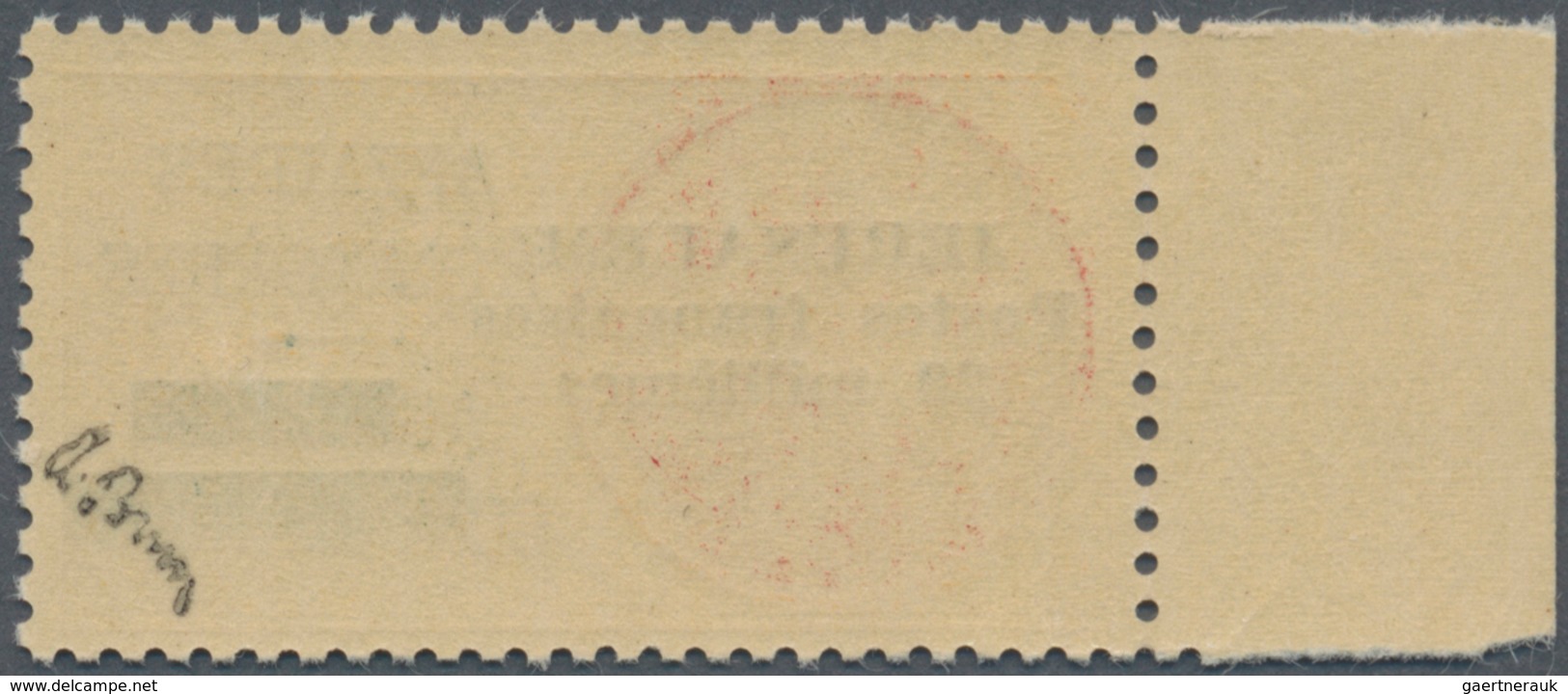 13980 Französische Konsulatspost Jerusalem: 1948, 20m. Orange/brown, Fresh Colour, Well Perforated, Left M - Sonstige & Ohne Zuordnung