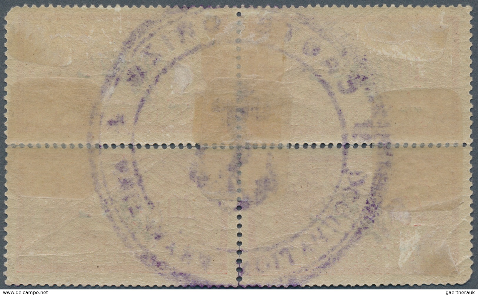 13986 Französische Besetzung I. WK - Castellorizo: 1915/1920. French Levant 40c Merson In A Block Of 4 Wit - Sonstige & Ohne Zuordnung