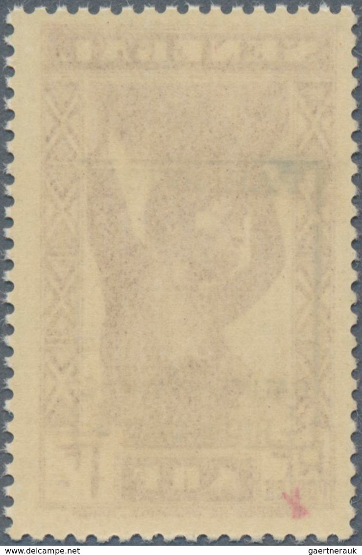 14036 Frankreich - Militärpost / Feldpost: 1940, "Richelieu" Overprints, Senegal 1fr. Unmounted Mint. Maur - Timbres De Franchise Militaire