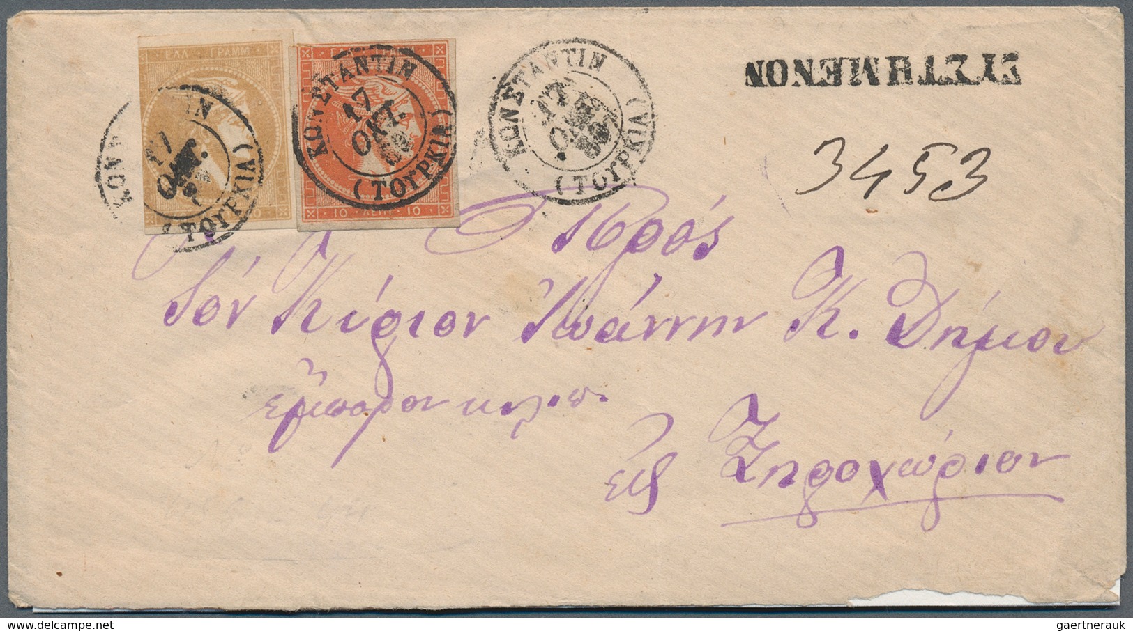 14087A Griechenland: 1880, Greek Post Offices Abroad. Registered Cover (backflap Missing) From Constantinop - Briefe U. Dokumente