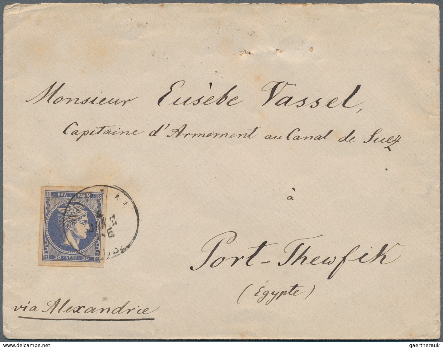 14088 Griechenland: 1882: Cover From Athens 2 DEKE 1882 Franked With 30 Lepta Blue-grey (very Large Margin - Briefe U. Dokumente