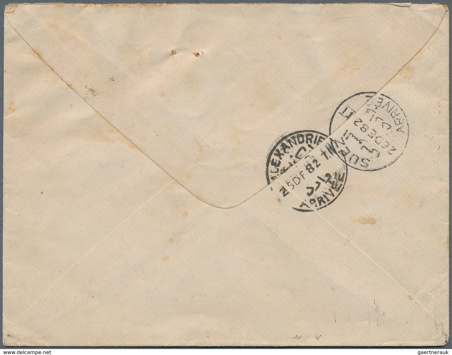 14088 Griechenland: 1882: Cover From Athens 2 DEKE 1882 Franked With 30 Lepta Blue-grey (very Large Margin - Briefe U. Dokumente