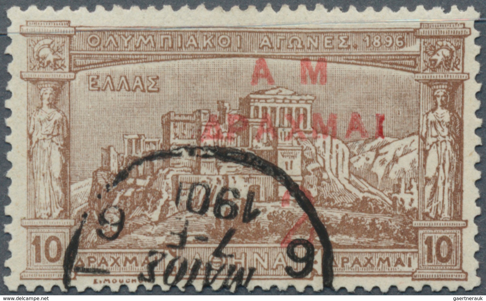 14093 Griechenland: 1900, 2 A. Auf 10 Dr. "Wiedereinführung Der Olympischen Spiele" Mit Rotem Aufdruck, Na - Briefe U. Dokumente