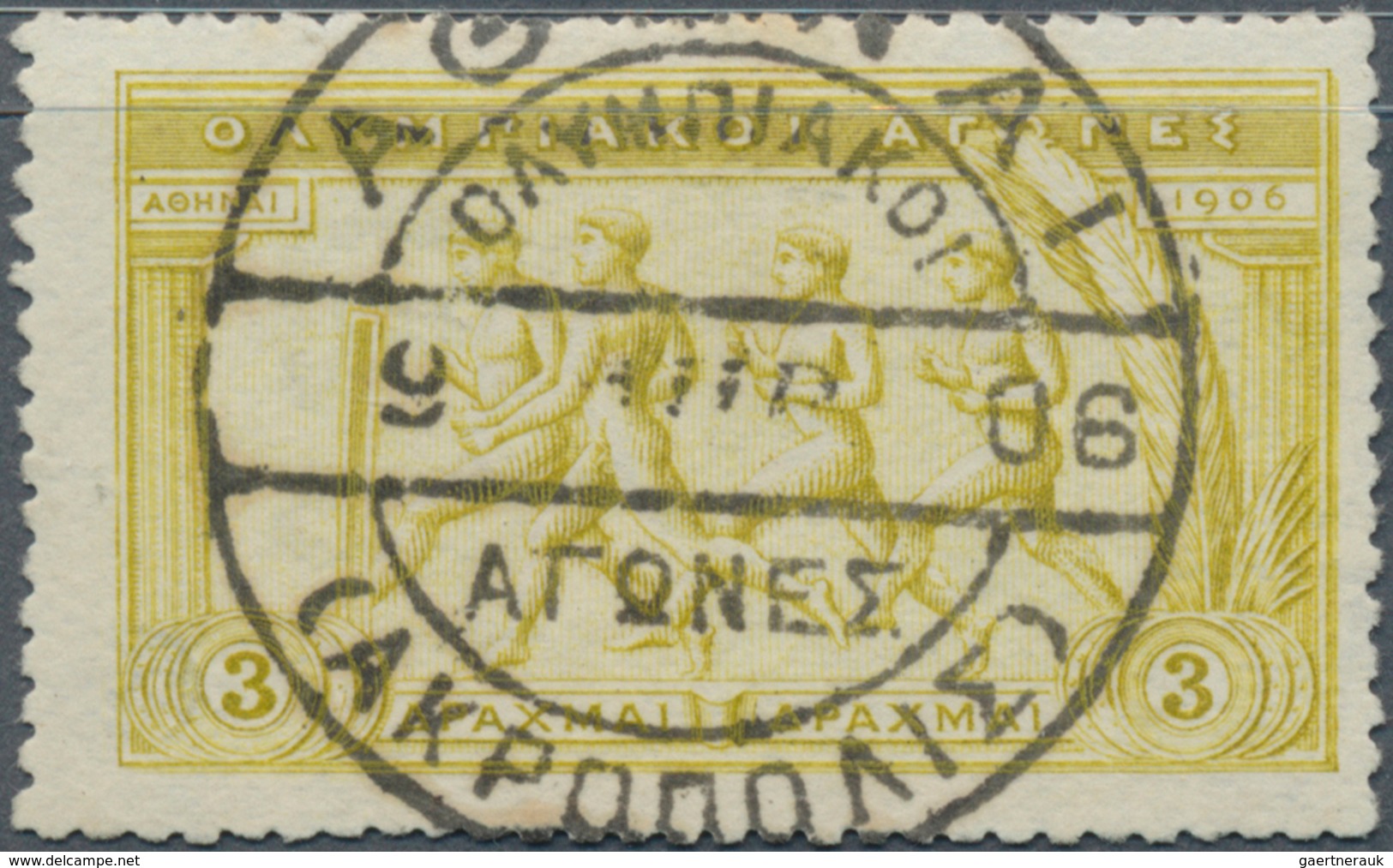 14098 Griechenland: 1906, 3 Dr. "Zwischenolympiade In Athen", Stempel Genau Mittig Grade, Gestempeltes Lux - Briefe U. Dokumente