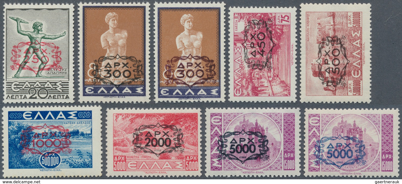 14105 Griechenland: 11946/1947, Serie Freimarken, Postfrisch, Hohe Werte Geprüft, (Karamitsos 565.- Euro) - Briefe U. Dokumente